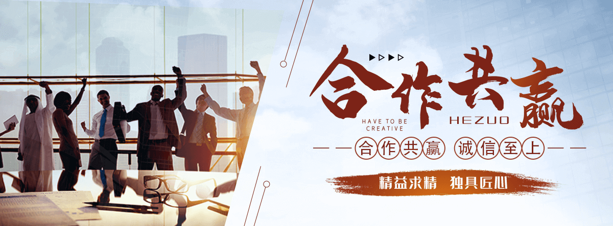 铁岭口碑好的无机纤维喷涂施工公司